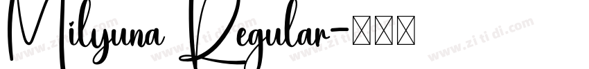 Milyuna Regular字体转换